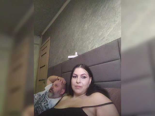 эросцена kissmabont