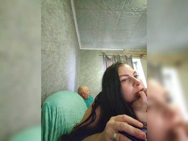 kissmabont's BongaCams show and profile