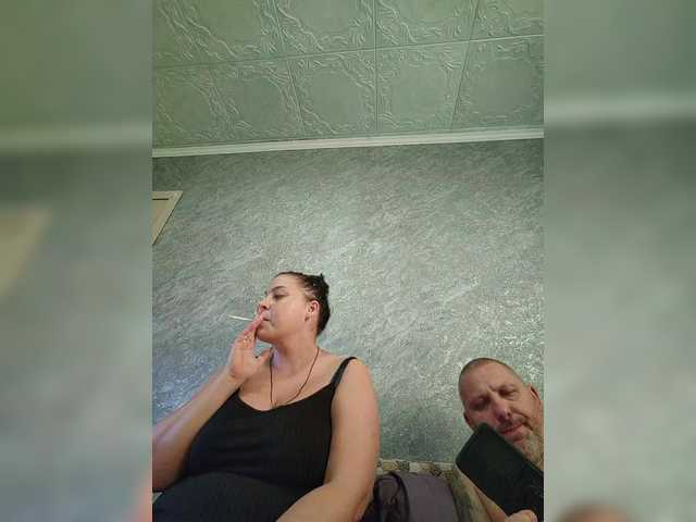 kissmabont from BongaCams