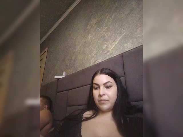 kissmabont's BongaCams show and profile