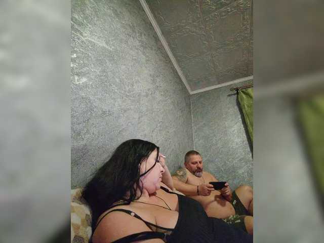  kissmabont chat room