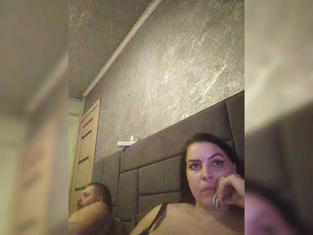 kissmabont's BongaCams show and profile