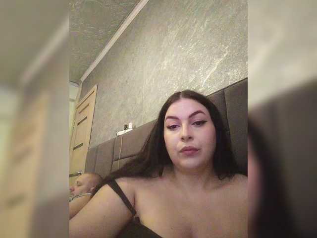 kissmabont's BongaCams show and profile