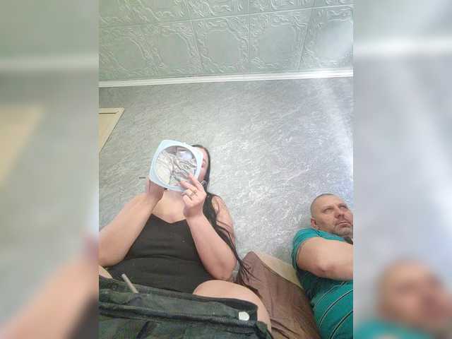 kissmabont cam belle