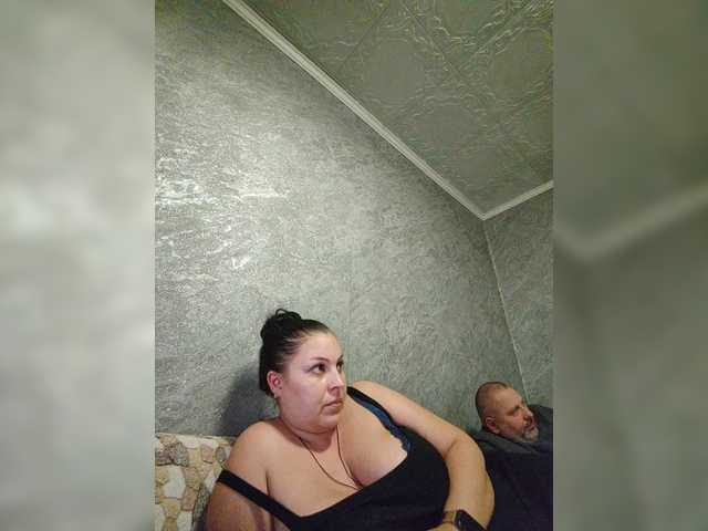  kissmabont chat room