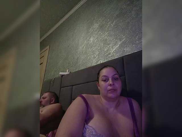 kissmabont's BongaCams show and profile