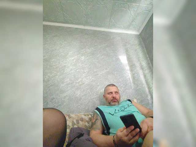 kissmabont's BongaCams show and profile