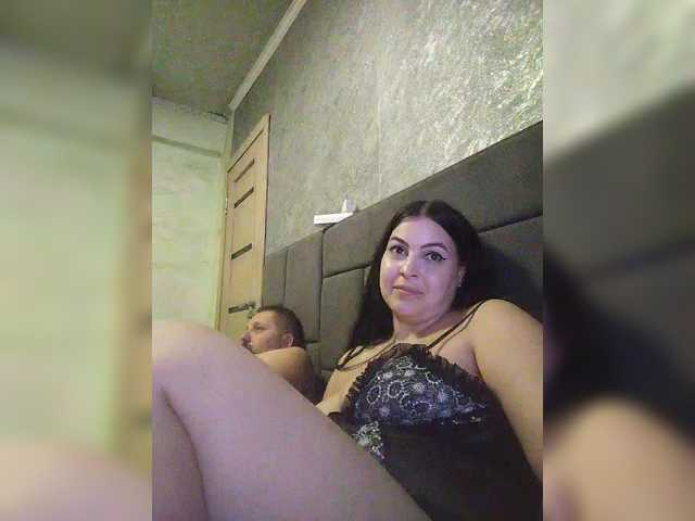 kissmabont's BongaCams show and profile