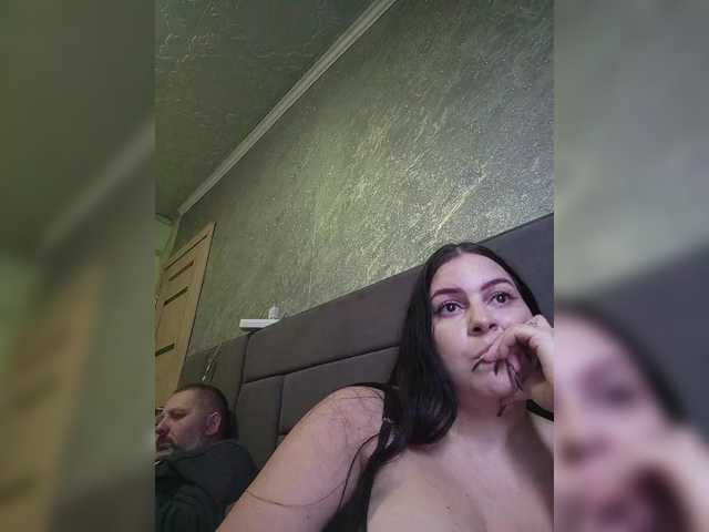 kissmabont's BongaCams show and profile