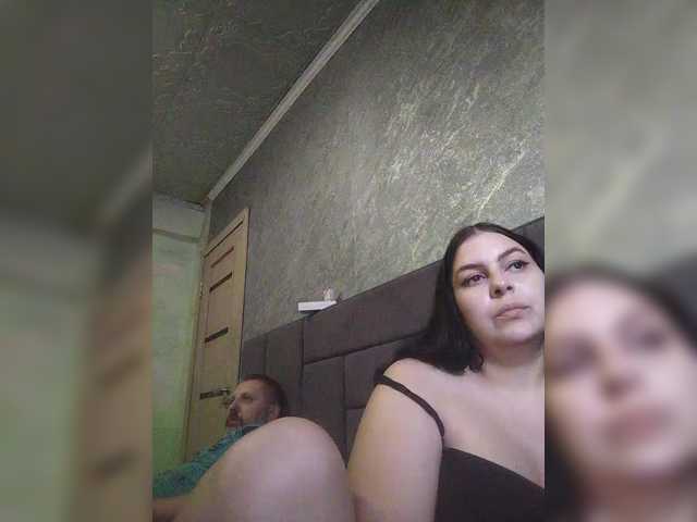 kissmabont live show