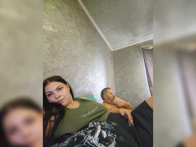 kissmabont's BongaCams show and profile