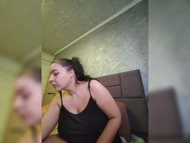 kissmabont live show