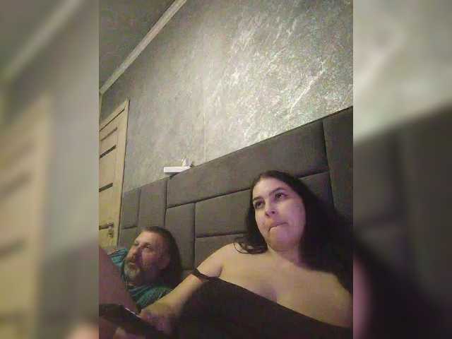 kissmabont's BongaCams show and profile