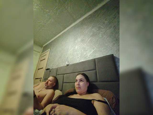 kissmabont's BongaCams show and profile