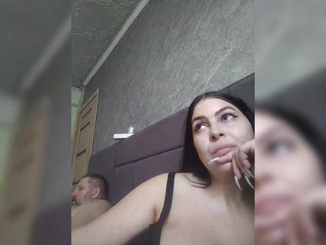 kissmabont's BongaCams show and profile