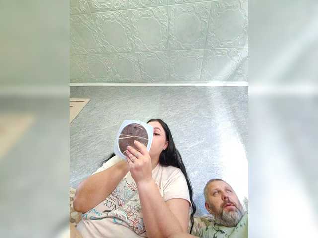 Masturbate to gorgeous camslut Kissmabont kissmabont from BongaCams