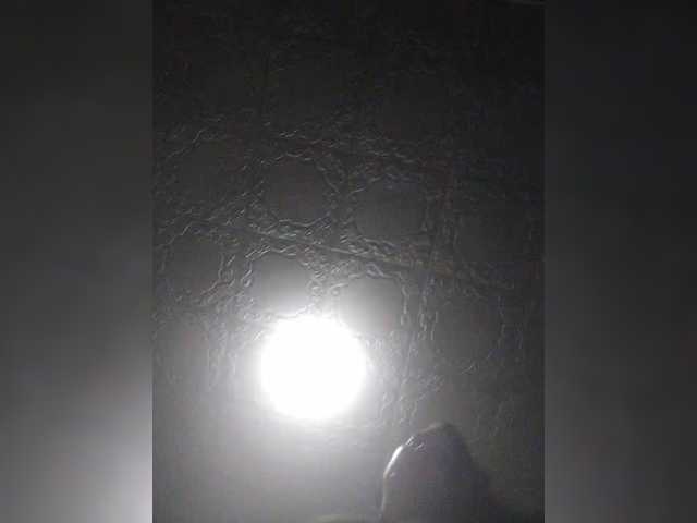 kissmabont's BongaCams show and profile