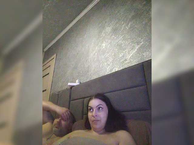 kissmabont cam belle