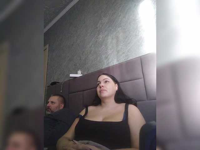 kissmabont's BongaCams show and profile