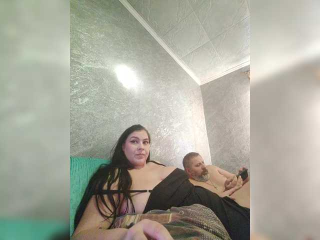 kissmabont's BongaCams show and profile