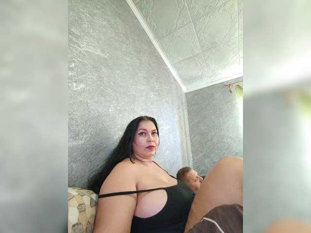  kissmabont chat room