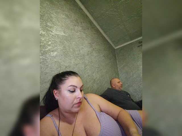 Рунетки: , секс чат бесплатно