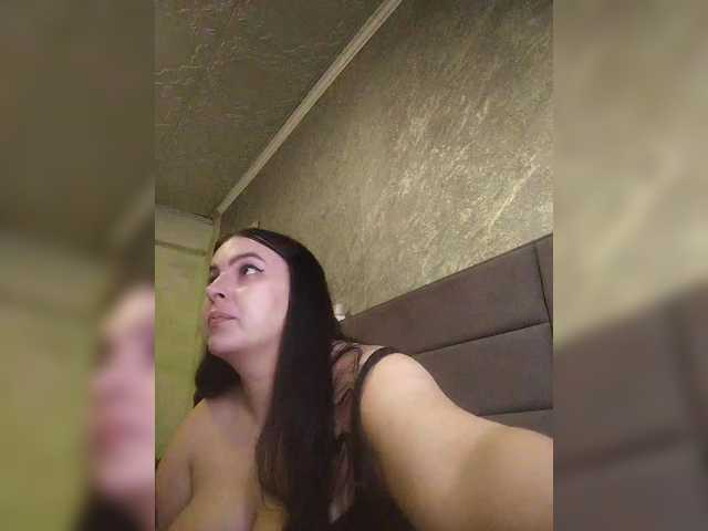 kissmabont's BongaCams show and profile