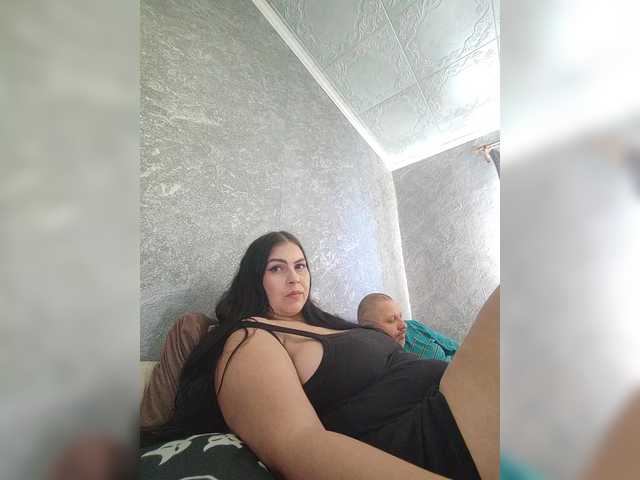 kissmabont from BongaCams is Freechat