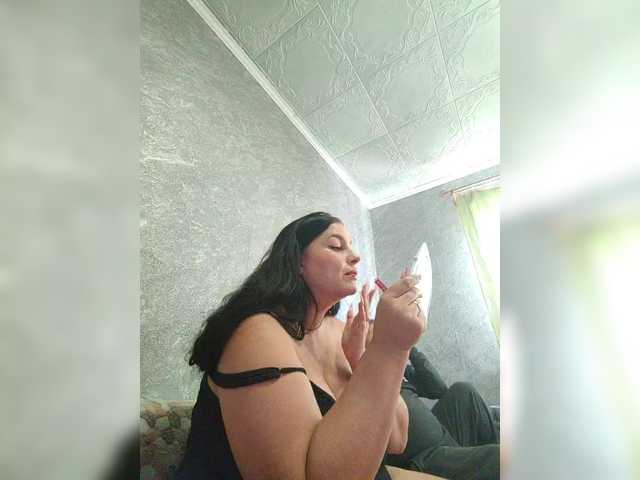 kissmabont from BongaCams is Freechat