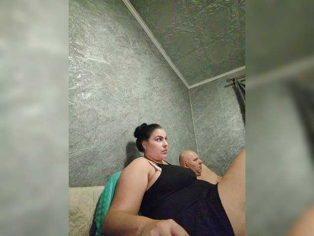 kissmabont live show