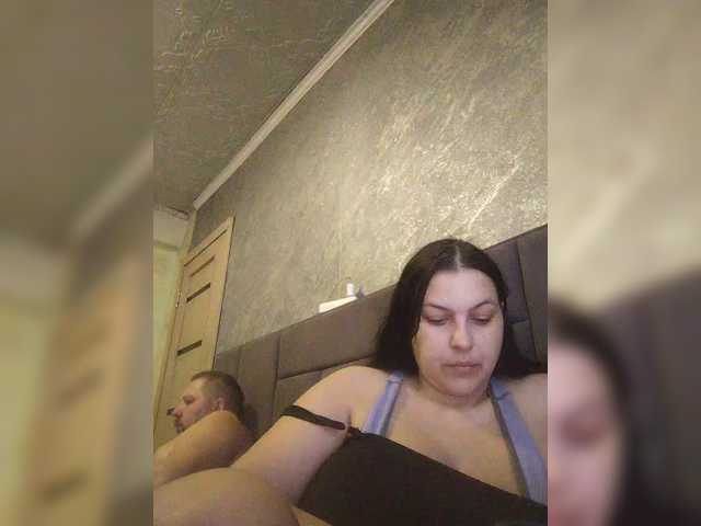 kissmabont's BongaCams show and profile