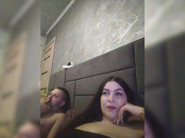 kissmabont's BongaCams show and profile