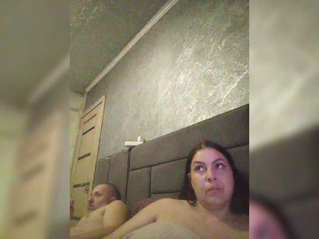 kissmabont's BongaCams show and profile