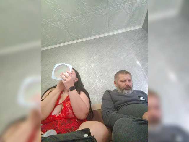 kissmabont's BongaCams show and profile