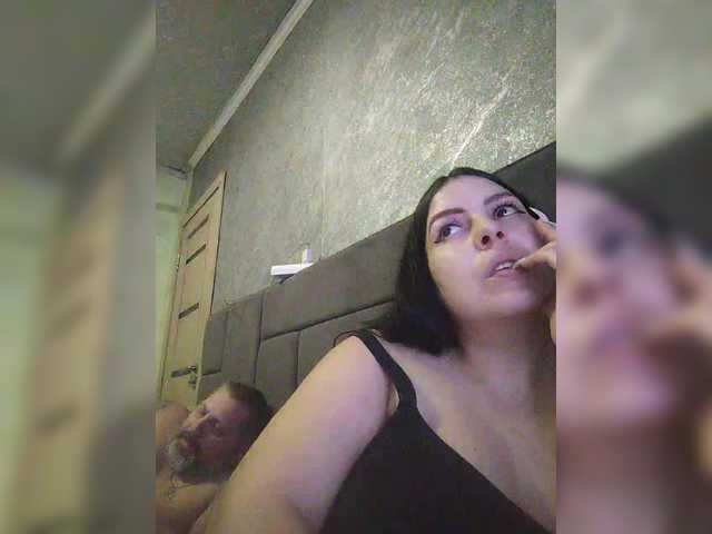 kissmabont cam belle