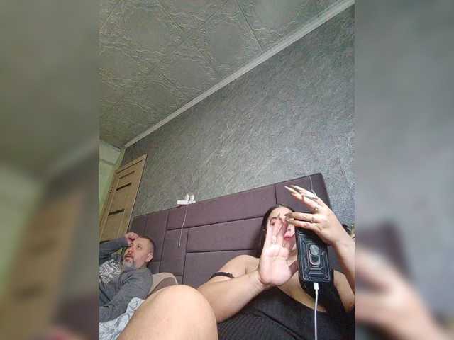 Preview of cleopatra1990