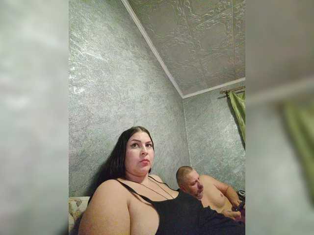 kissmabont's BongaCams show and profile