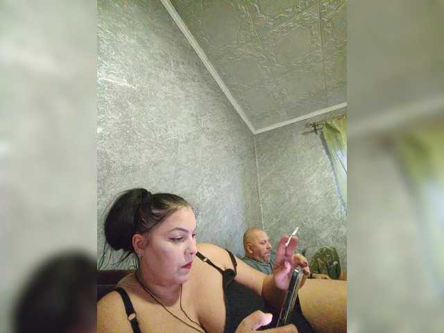 Sex chat gratuit in direct cu kissmabont pe BongaCams