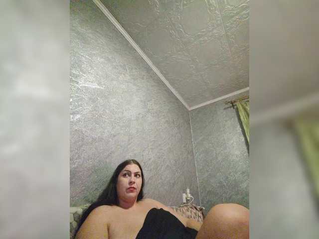 kissmabont's BongaCams show and profile