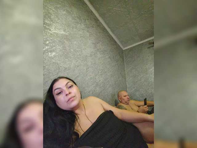  kissmabont chat room