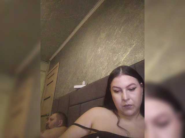 kissmabont's BongaCams show and profile