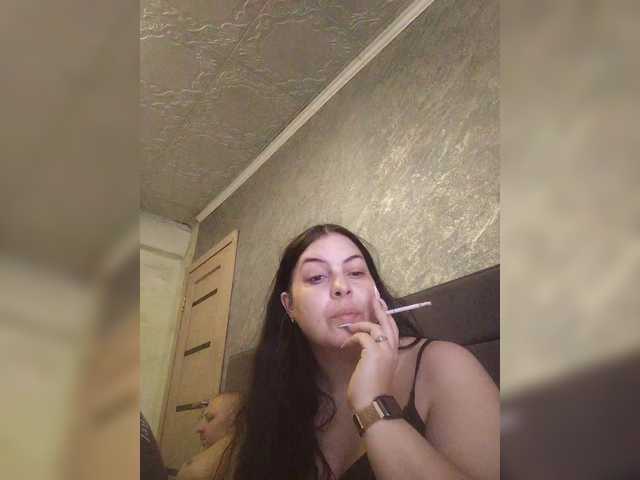 эросцена kissmabont