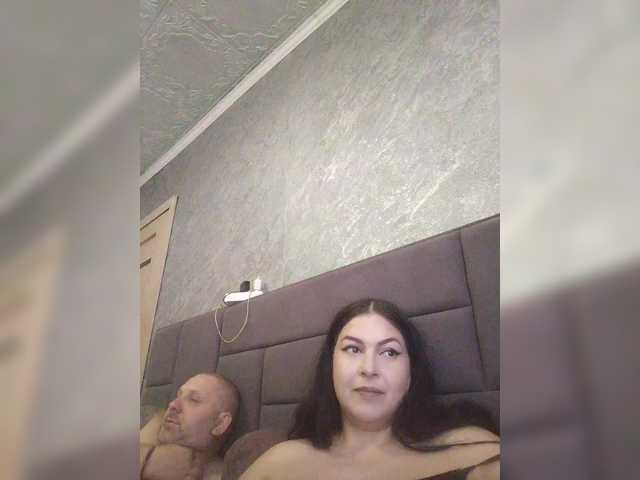 kissmabont's BongaCams show and profile