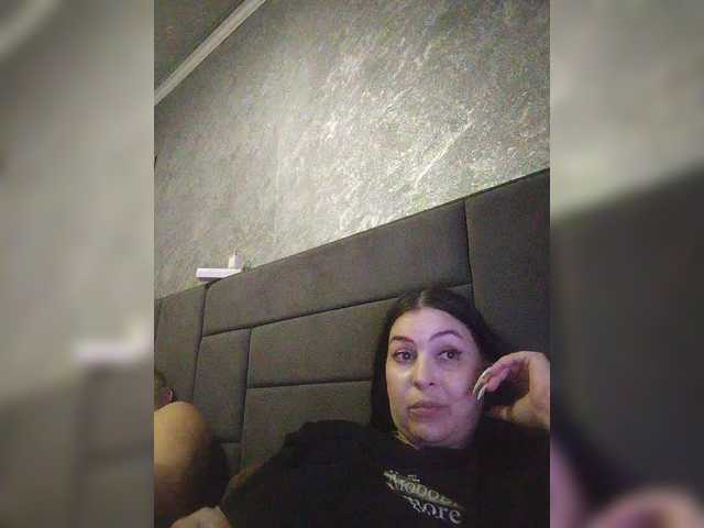 kissmabont's BongaCams profile