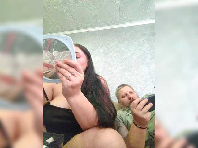 kissmabont's BongaCams show and profile