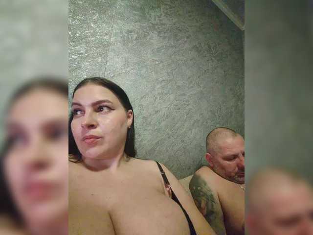 kissmabont's BongaCams show and profile