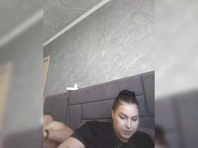 kissmabont's BongaCams show and profile