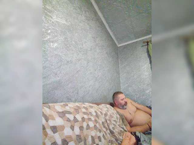 kissmabont from BongaCams