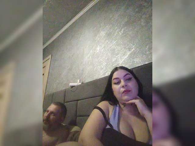 kissmabont cam belle