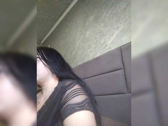 kissmabont live show